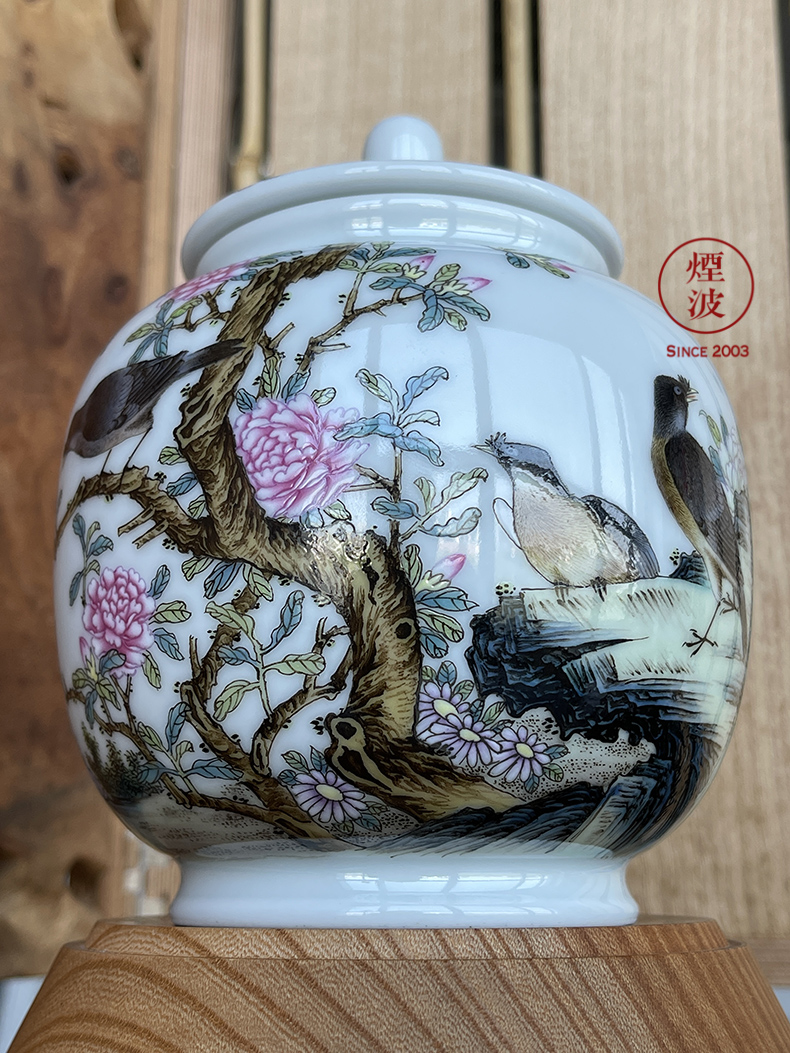 景德镇春风祥玉 邹俊窑珍藏九字款 粉彩山石牡丹八哥富贵吉祥盖罐
