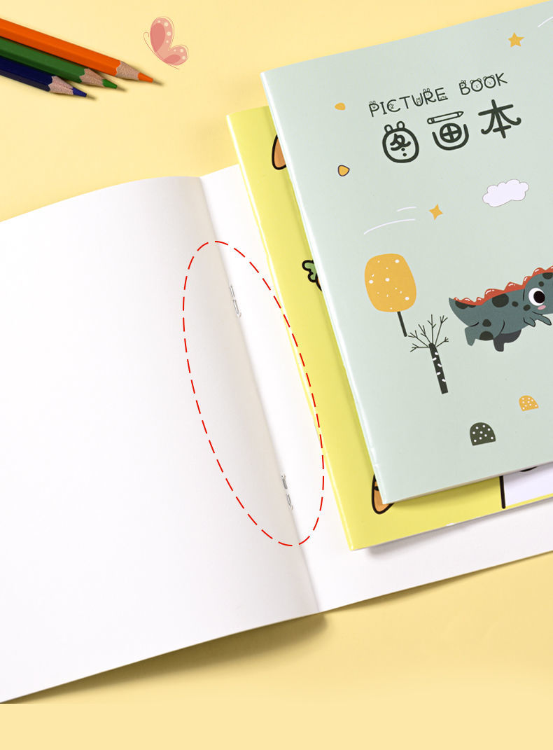 儿童画画本绘画本小学生a4空白图画本子幼儿园宝宝手绘涂鸦绘画本 十