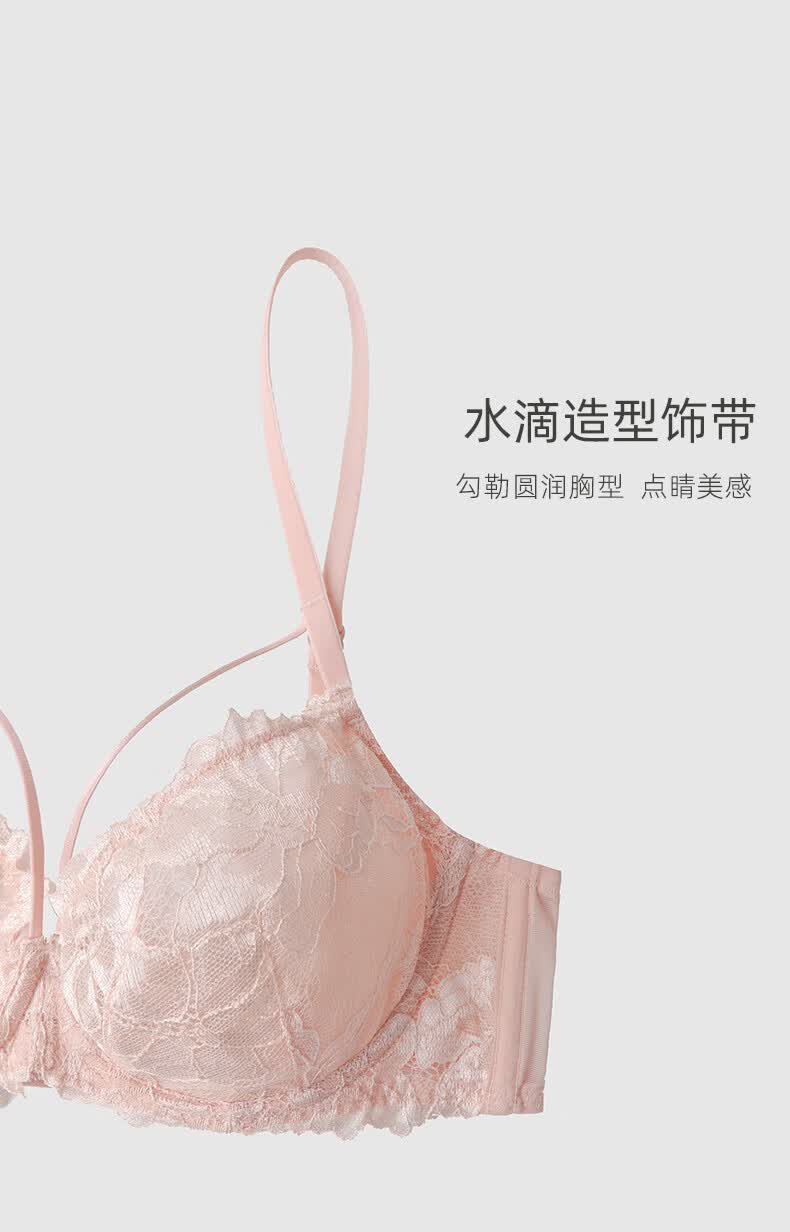 好奇蜜斯性感法式内衣女胸罩薄款夏季大胸显小文胸套装纯欲蕾丝性惑本