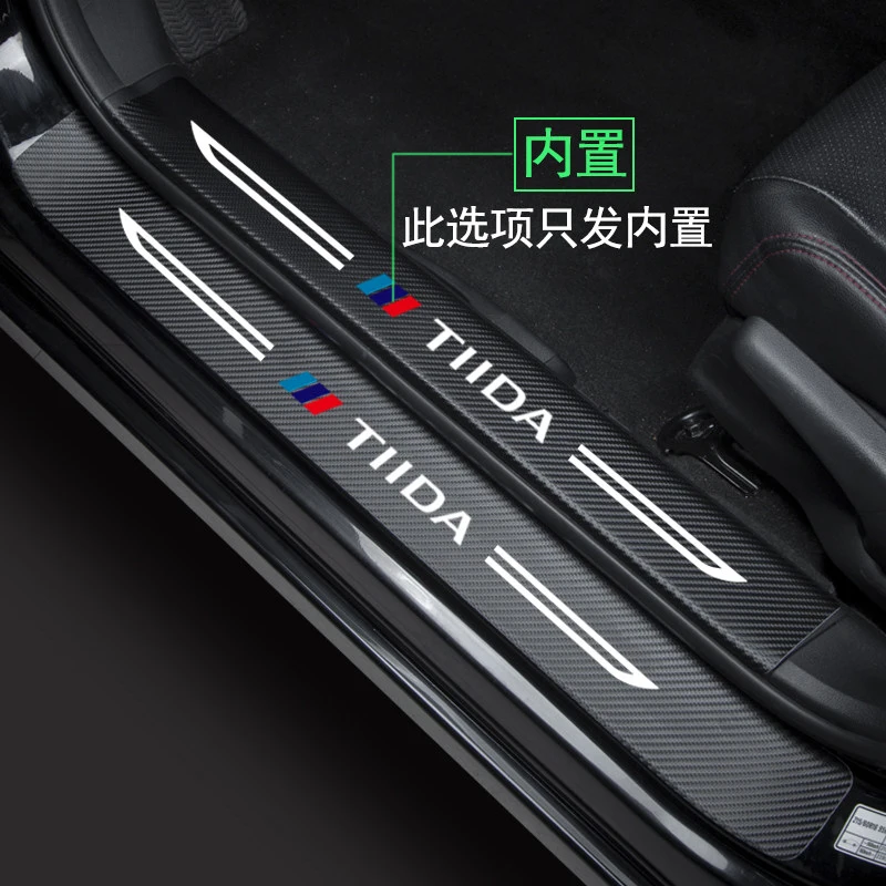 Nissan Tiida Dedicated 21 Car Decorations Threshold Strips Welcome Pedal Anti Step Protection Sticker Modification Accessories 16 21 Tiida Threshold Built In 4 Doors 4 Pieces