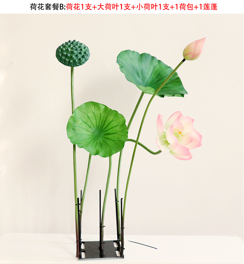 假荷花仿真 pu荷花莲花丛鱼池水景假荷叶莲蓬荷苞植物装饰舞台拍摄