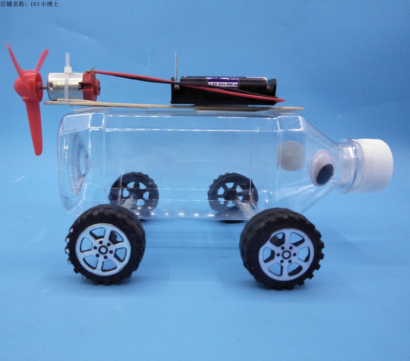 自制水陆两栖车风力小船科技小制作材料小发明手工科技废品利用飞鱼
