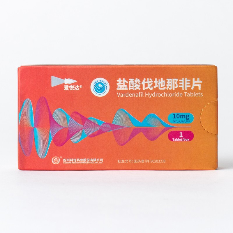 0运费】爱悦达 盐酸伐地那非片 10mg*1片 男性药口服阳痿药勃起困难