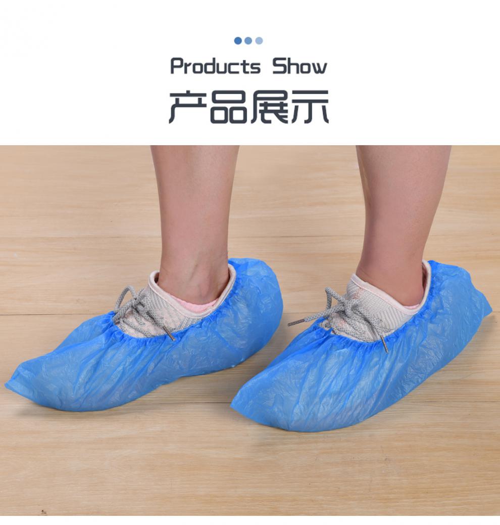 加厚一次性鞋套室内家用防水脚套耐用耐磨鞋套一次性粉色厚款500只