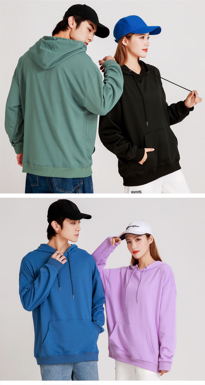 同款落肩卫衣定制班服印logo图案工作服印字圆领连帽加绒宽松衣服定做