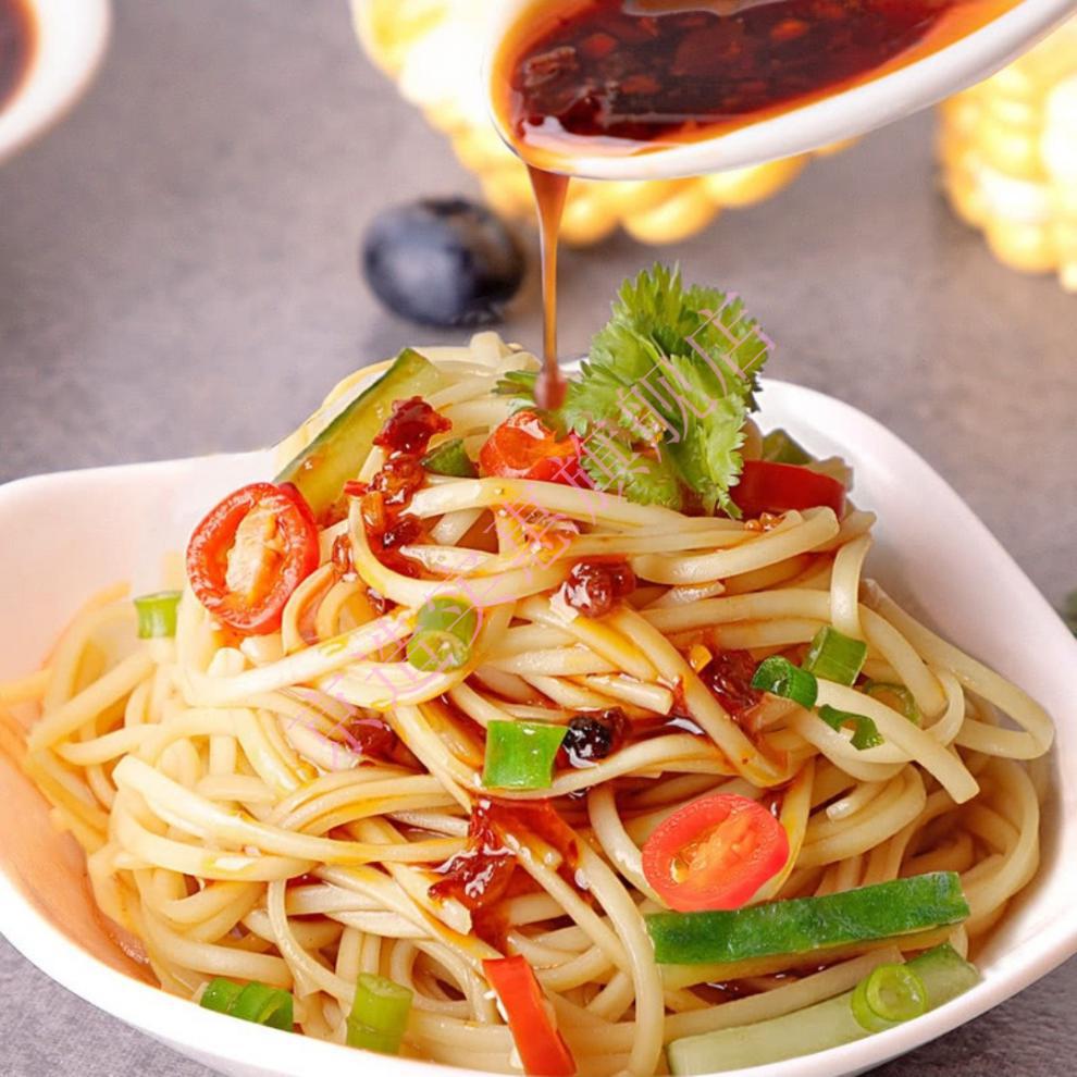 上海山姆良工坊椒麻拌面酸汤臊子面番茄肉酱面速食即食方便面良工坊椒