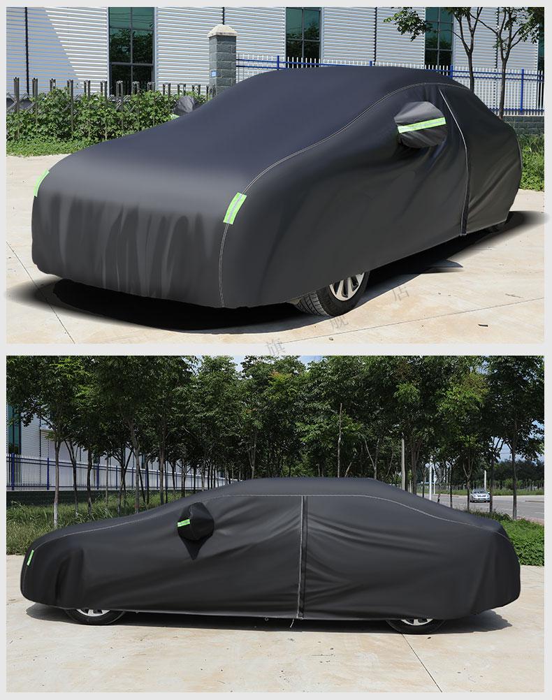 特斯拉model丫车罩适用3yx汽车车衣车罩防晒防雨专用加厚如车型库提示