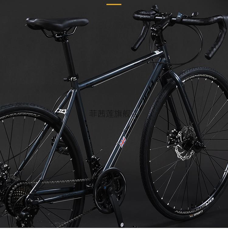 兰令自行车英国兰令raleigh公路车变速自行车成人男女学生轻便碟刹
