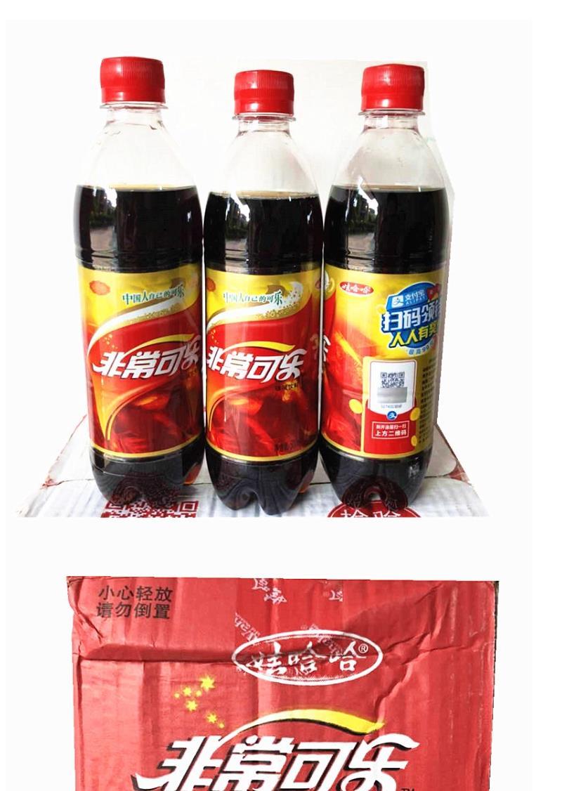 非常可乐500ml 碳酸饮料汽水 儿时情怀 8瓶:非常可乐