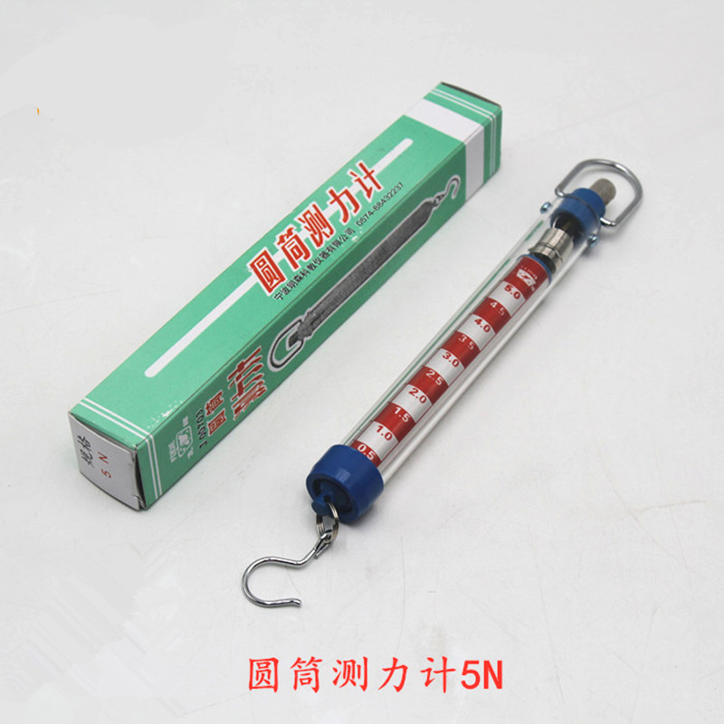 定制弹簧测力计弹簧秤学生条形盒测力计圆筒平板演示测力计1n2.