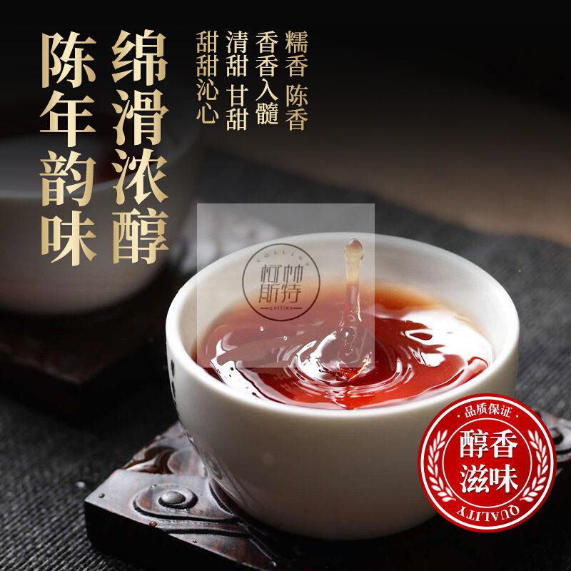 碎银子茶图片布袋装图片