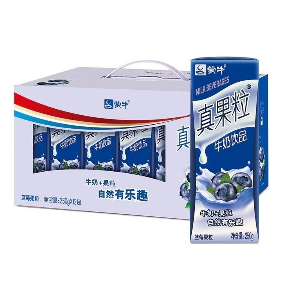 真果粒250gx12盒共有5种口味 芦荟味(每个人限购3提) 2022年1月生产到