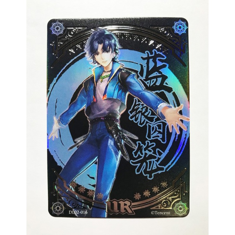 斗罗大陆卡片第二2弹豪华版集卡社唐三前世sp卡小舞白金ur卡cp卡单张