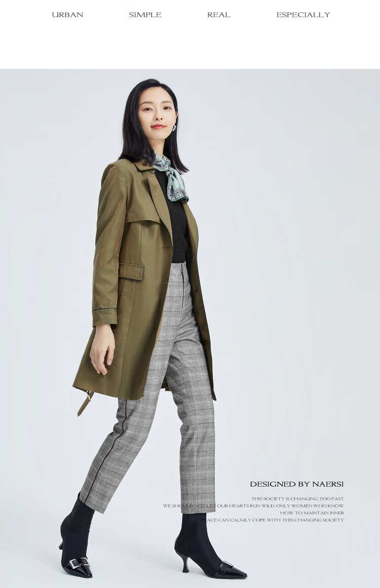 naersi娜尔思英伦风高含棉军绿风衣女2022秋冬新款中长款外套 灰青