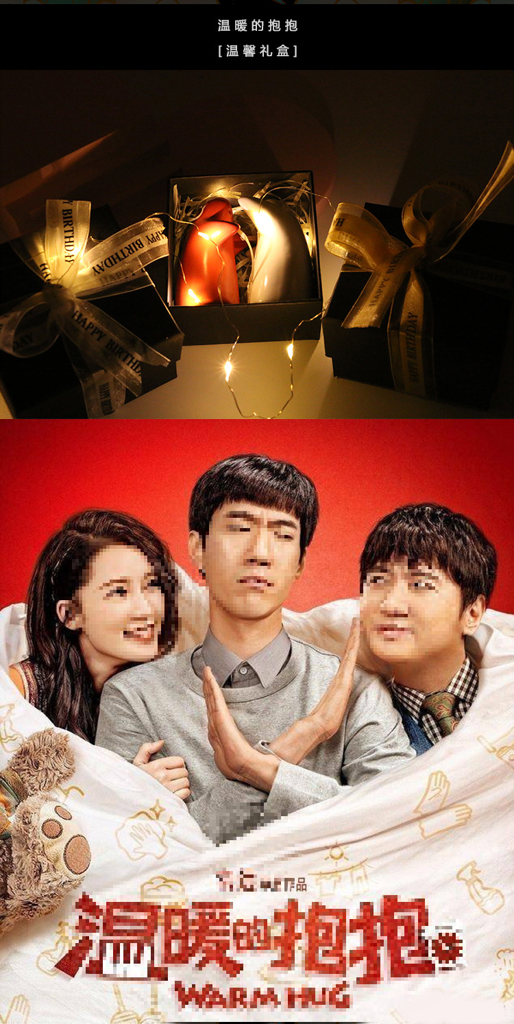 姒桀温暖的抱抱小人同款小摆件瓷器公仔瓷娃娃小瓷人陶瓷儿童节礼物姒