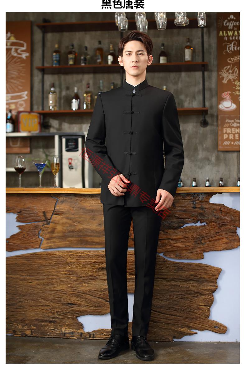 中山装男士套装青年修身中华立领西服中国风宴会表演中式结婚礼服