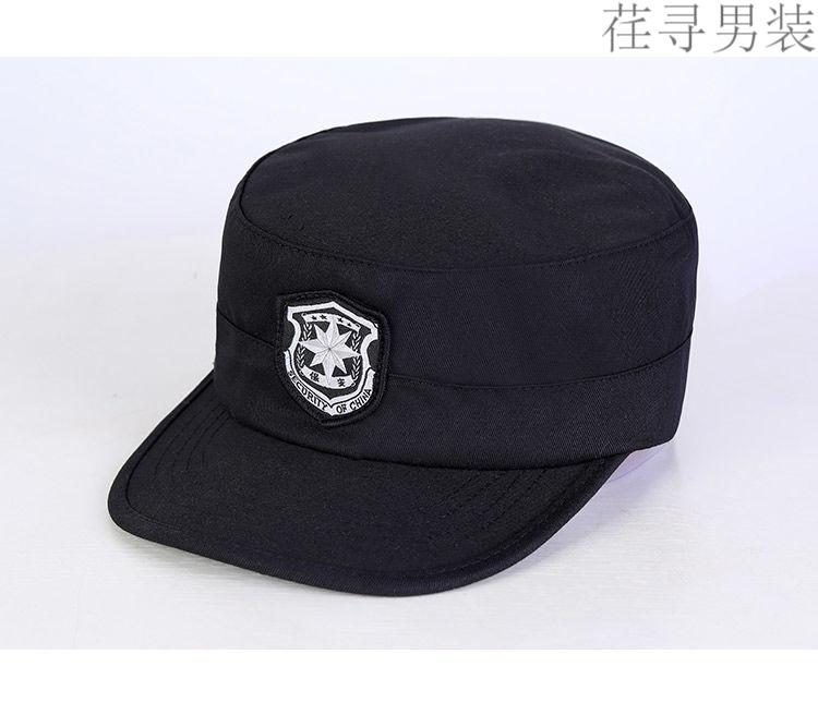 保安帽2022新品夏季作训帽物业帽网黑色网眼帽执勤帽子透气保安帽黑色