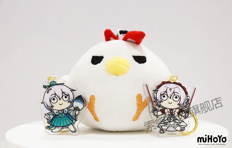 【米哈游/崩坏3】改版赤鸢小公仔玩偶 白夜执事 mihoyo1 改版小赤鸢