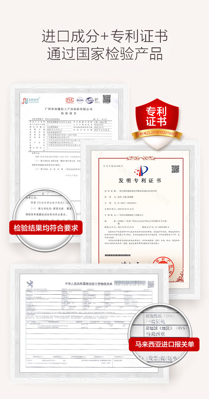 瑜然美【官方授权】瑜然美烟酰胺马来西亚甘油护肤脸部精华液脸部暗沉 2瓶装【护肤甘油】140ml*2