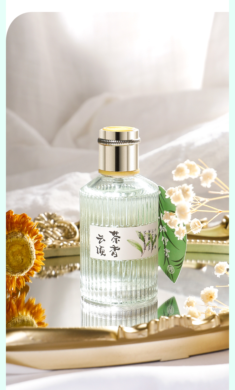 jeanmiss草莓西瓜无花果罗勒小众品牌香水女士持久淡香清新女生香