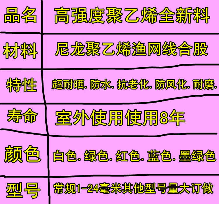4b74615f96a46807.jpg