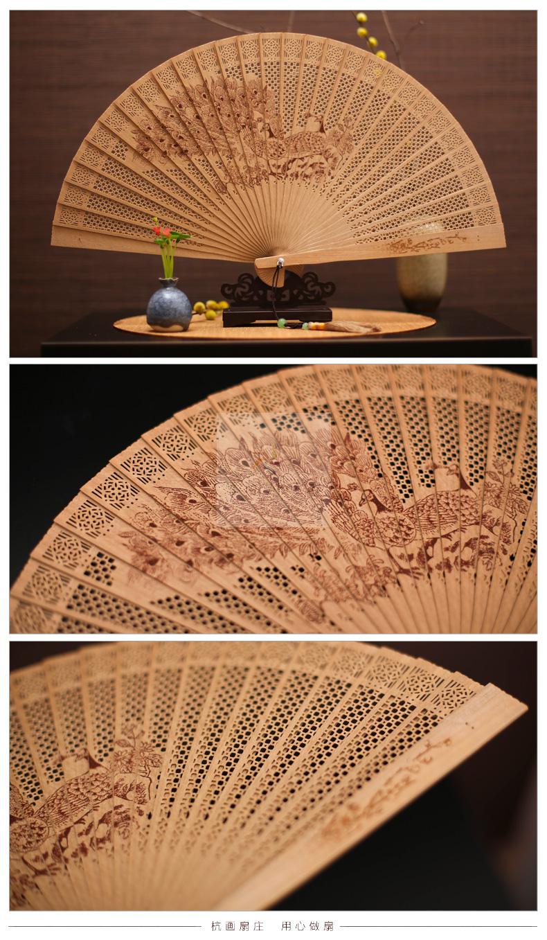 吉善扇子7寸檀香扇缅香木扇子出国礼品扇杭州西湖工艺折扇套盒缅香