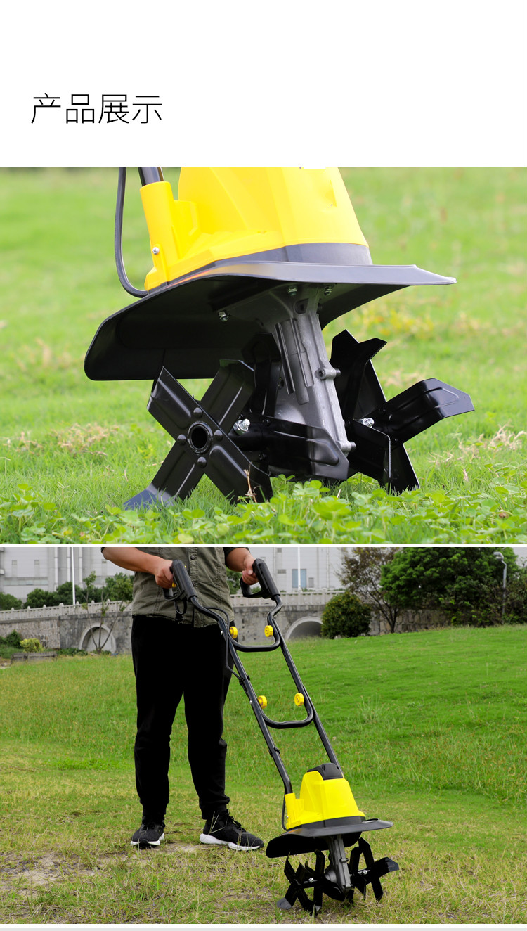 电动松土机微耕机翻地小型家用农用犁地机锄地器锄地除草2400w电动