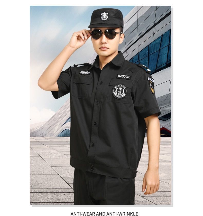 服夏装保安工作服套装短袖保安服夏季服装夏装制服全套衣服黑色训服