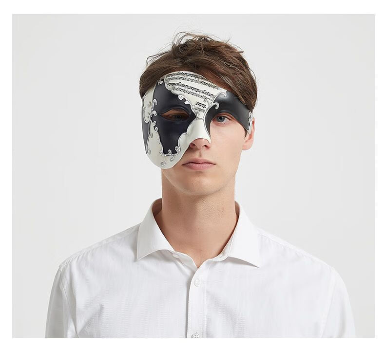 可狄(kedi) 蒙面歌王面具 蒙面歌王面具面具男半脸酷帅气万圣节半脸