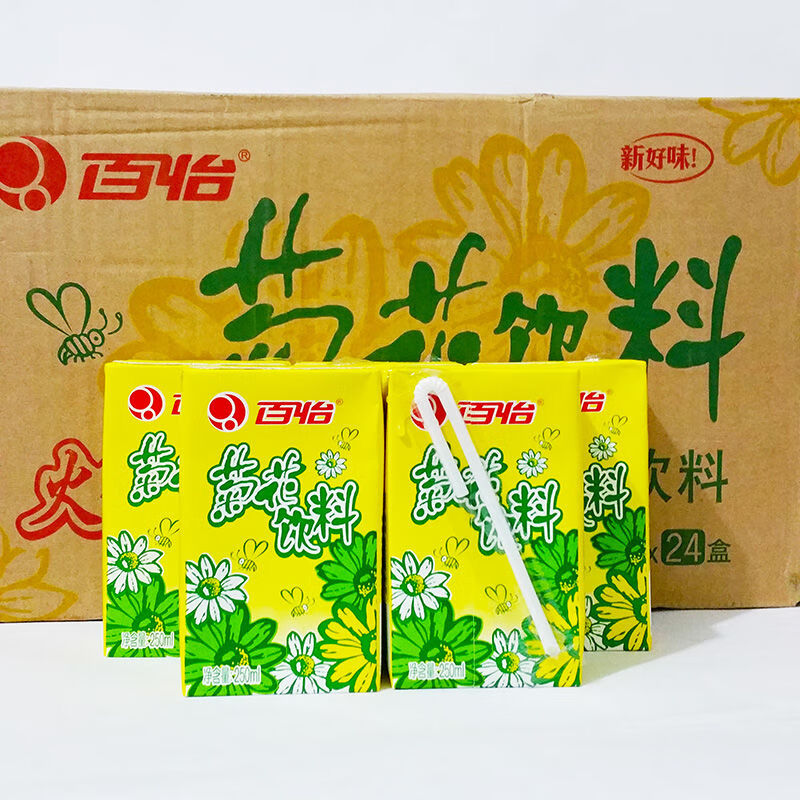 百怡菊花茶饮料250mlx24盒装夏季植物饮品 清凉即饮【图片 价格 品牌