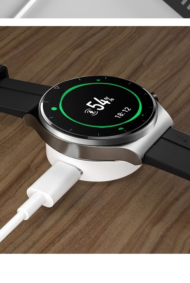 源由 华为gt2pro手表充电器gt2保时捷充电底座磁吸式无线快充新款