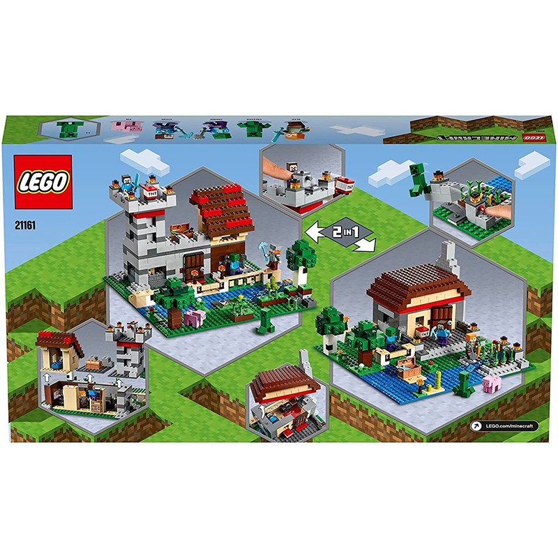 日本原装进口直邮 乐高lego 我的世界全系列益智积木手办 拼装积木