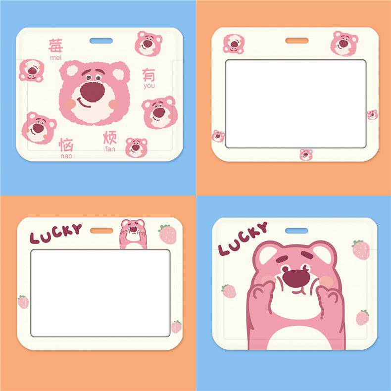 横版可爱草莓熊公交饭卡保护套门禁学生校园校牌卡套工作证带挂绳证件