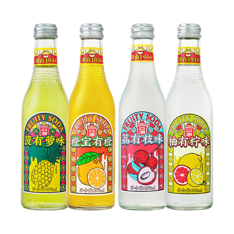 预售亚洲沙士汽水亚洲金典沙示系列风味325ml童年经典汽水碳酸饮料2瓶