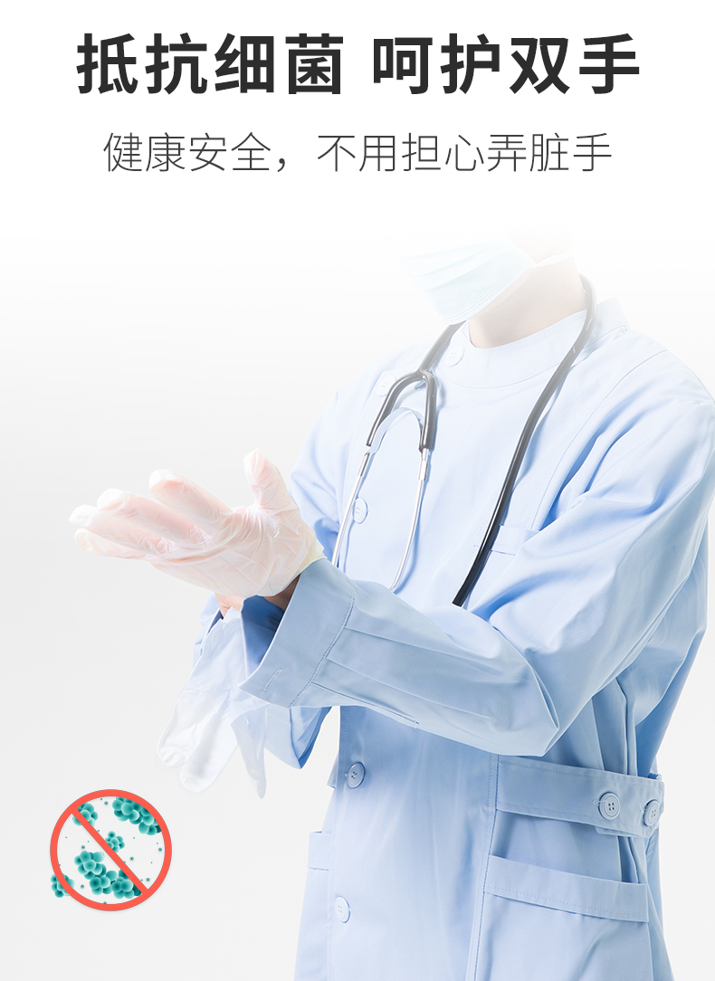一次性手套pvc乳胶橡胶女医护手术外科医生检查加厚xht 一次性pvc检查
