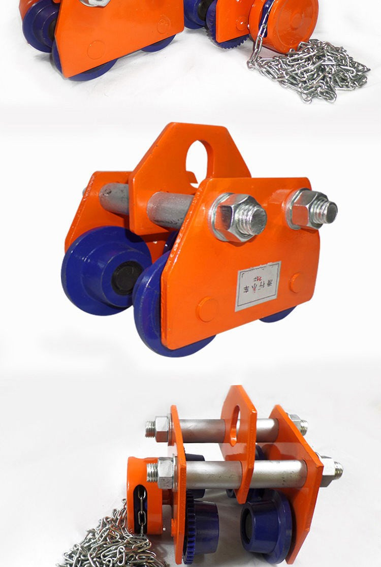 工字钢轨道滑轮电动葫芦跑车手推滑车单轨手拉猫头吊手动单轨小车 5吨