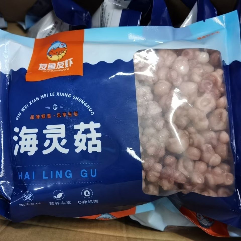 海灵菇 400g/袋 辣炒海灵菇下饭熟食章鱼足新鲜冷冻鱿鱼海鲜下酒菜海