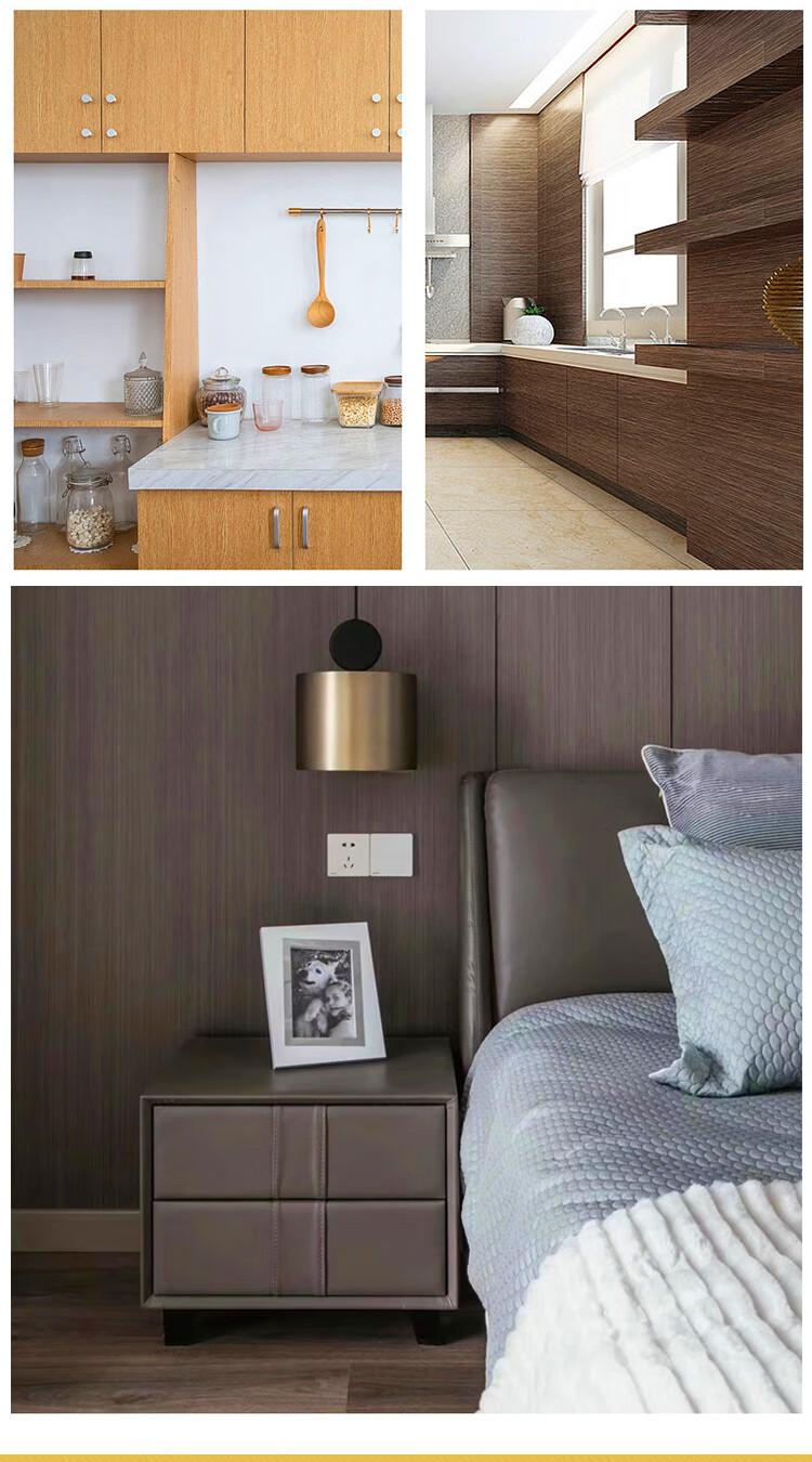 免漆木饰面板竹木纤维实心板全屋定制墙裙护墙板电视背景墙装饰板5mm