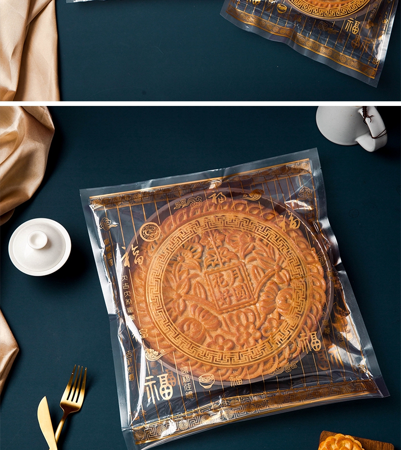 象本大号月饼包装盒一斤装2底托3内托500g吸塑托600家用1袋1000克塑料