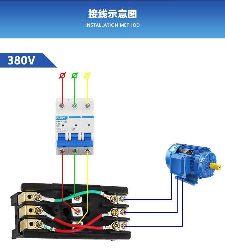 和麵機順停逆開關lap153152倒順機床順逆開關220v380v押扣220v1只裝