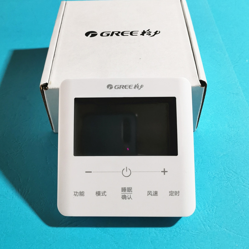 新款格力中央空调线控器一拖一c3风管机xc70-24/h控制面板手操器定制