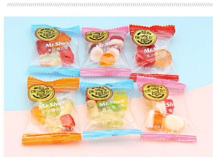 徐福记果汁小熊软糖水果积木橡皮糖qq糖散装零食糖果结婚喜糖综合口味