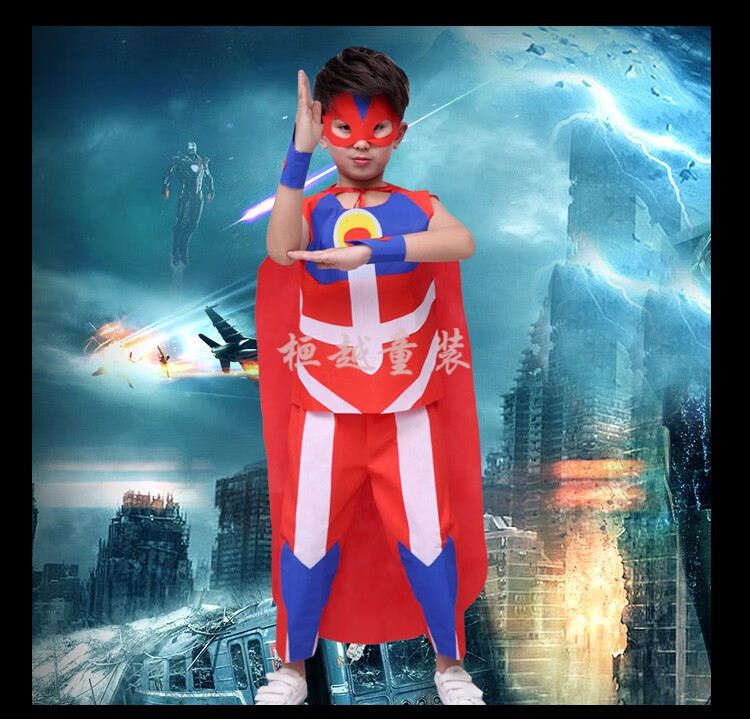 六一儿童节手工制作男童环保衣服儿童环保时装秀服装子男孩奥特曼幼儿