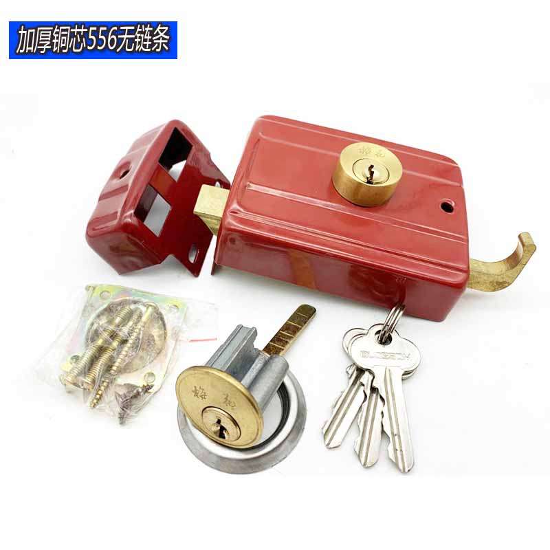 老式外装双舌门锁铁门锁木门锁室内锁防盗门锁加固款铜胆5563550mm