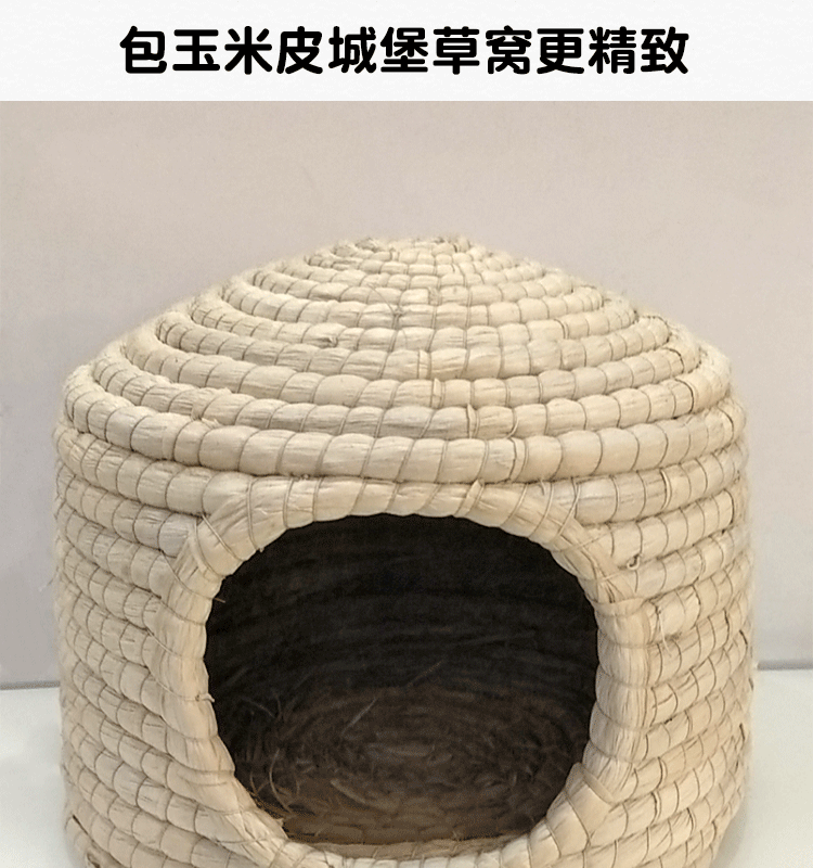 【保暖鸟巢】鸽窝鸽子巢窝鸽子窝孵蛋鹌鹑玄凤鸟窝鹦鹉窝保暖鸟巢下蛋