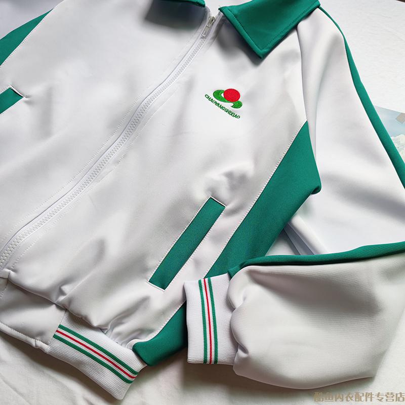汕头潮阳实验学校服新款潮阳实验学校春秋校服外套长裤套装中学生运动
