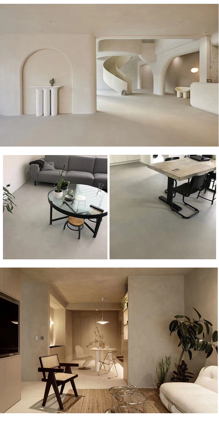 微水泥墙地一体涂料艺术漆质感地面肌理漆清水混凝土侘寂风墙面漆定制