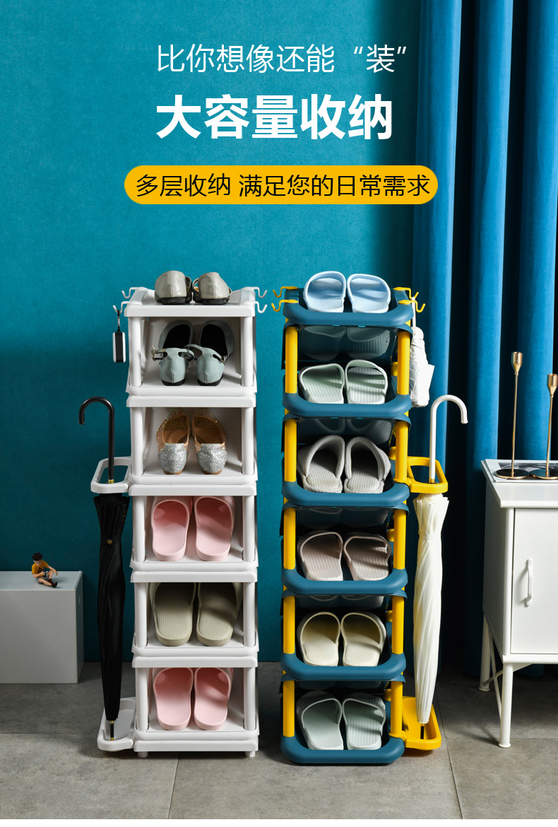 小型简易鞋架鞋架简易门口家用室内好看多层小型窄现代收纳神器卧室