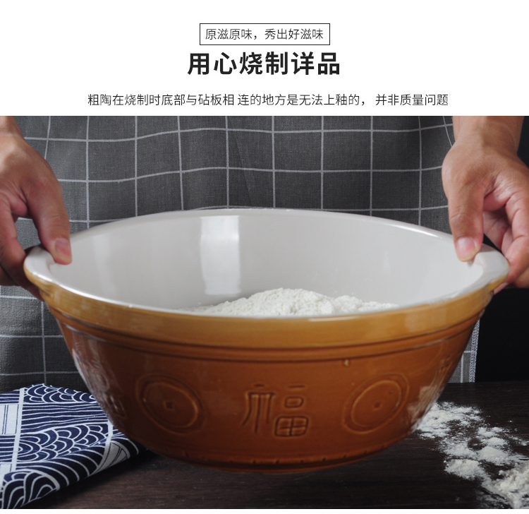 老式陶瓷大号加厚瓦盆发面盆厨房和面发面陶瓷盆家用面盆包 小号面盆