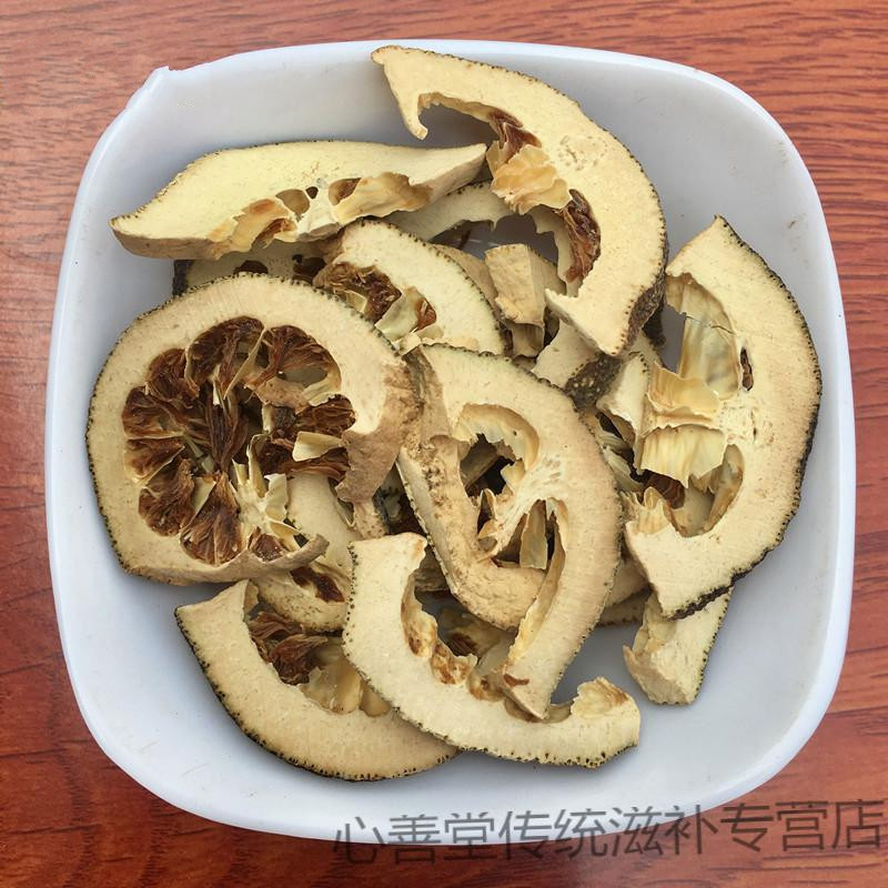 材 枳壳 500克 川枳壳 江枳壳【图片 价格 品牌 报价】-京东